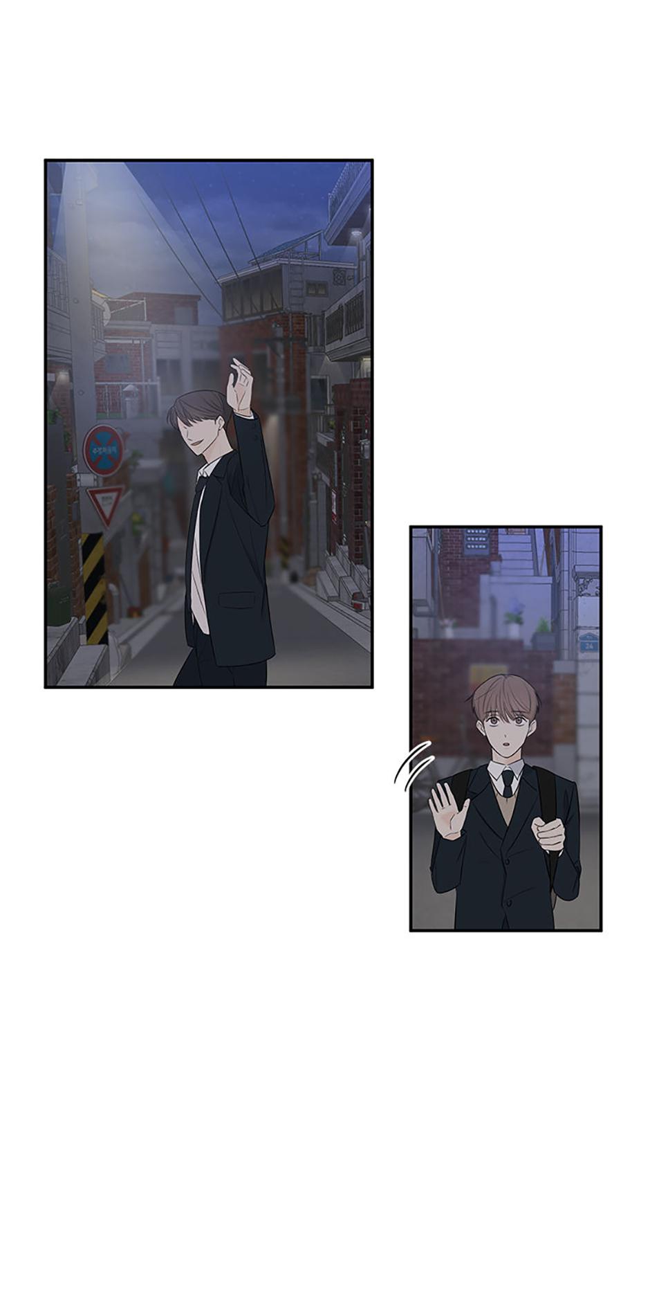 Overlooking Your Eyes Chapter 9 page 32 - 