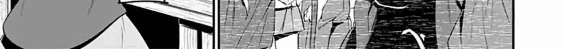 Overlord New World Chapter 1.1 page 20 - 
