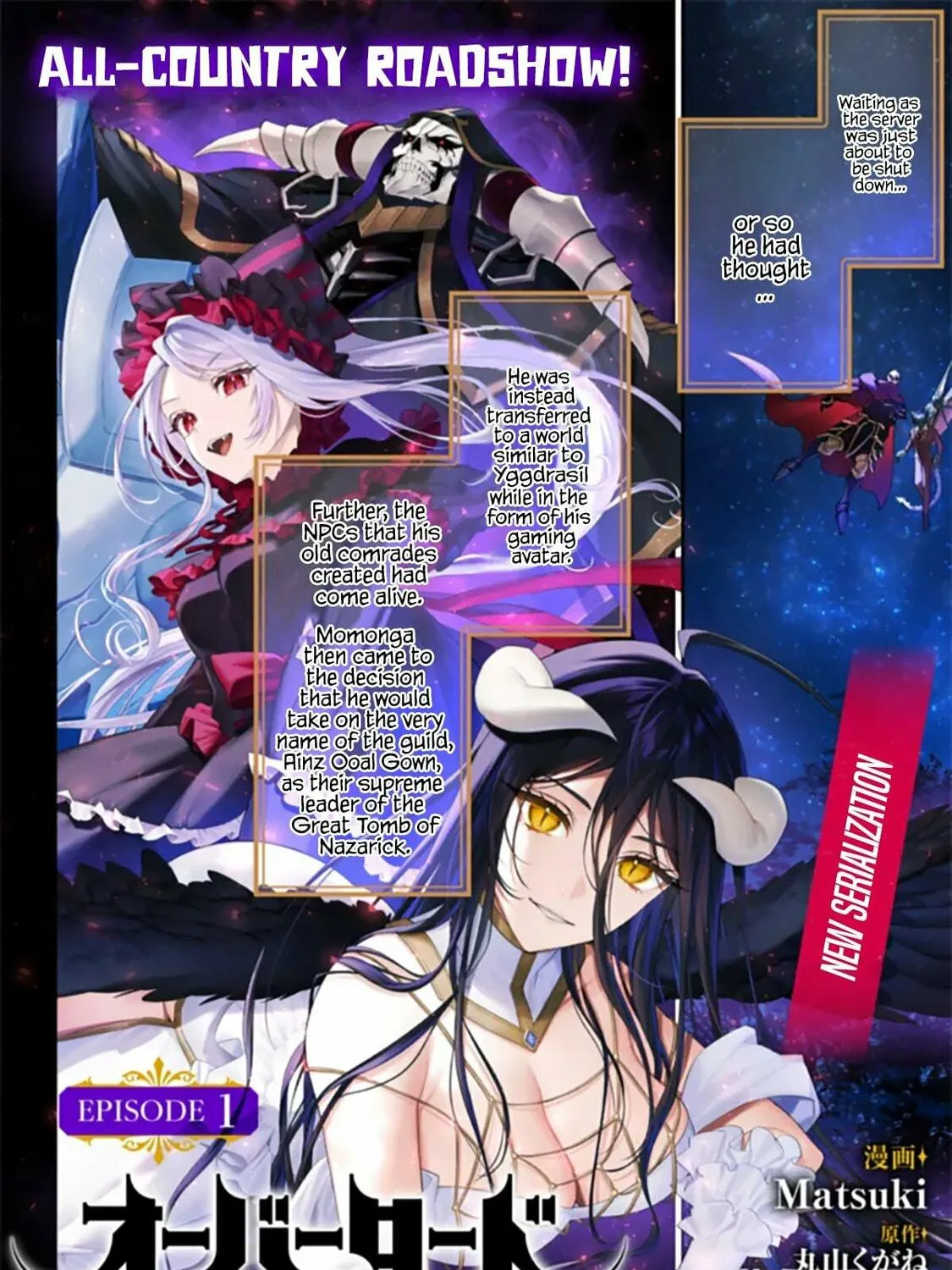 Overlord New World Chapter 1.1 page 4 - 