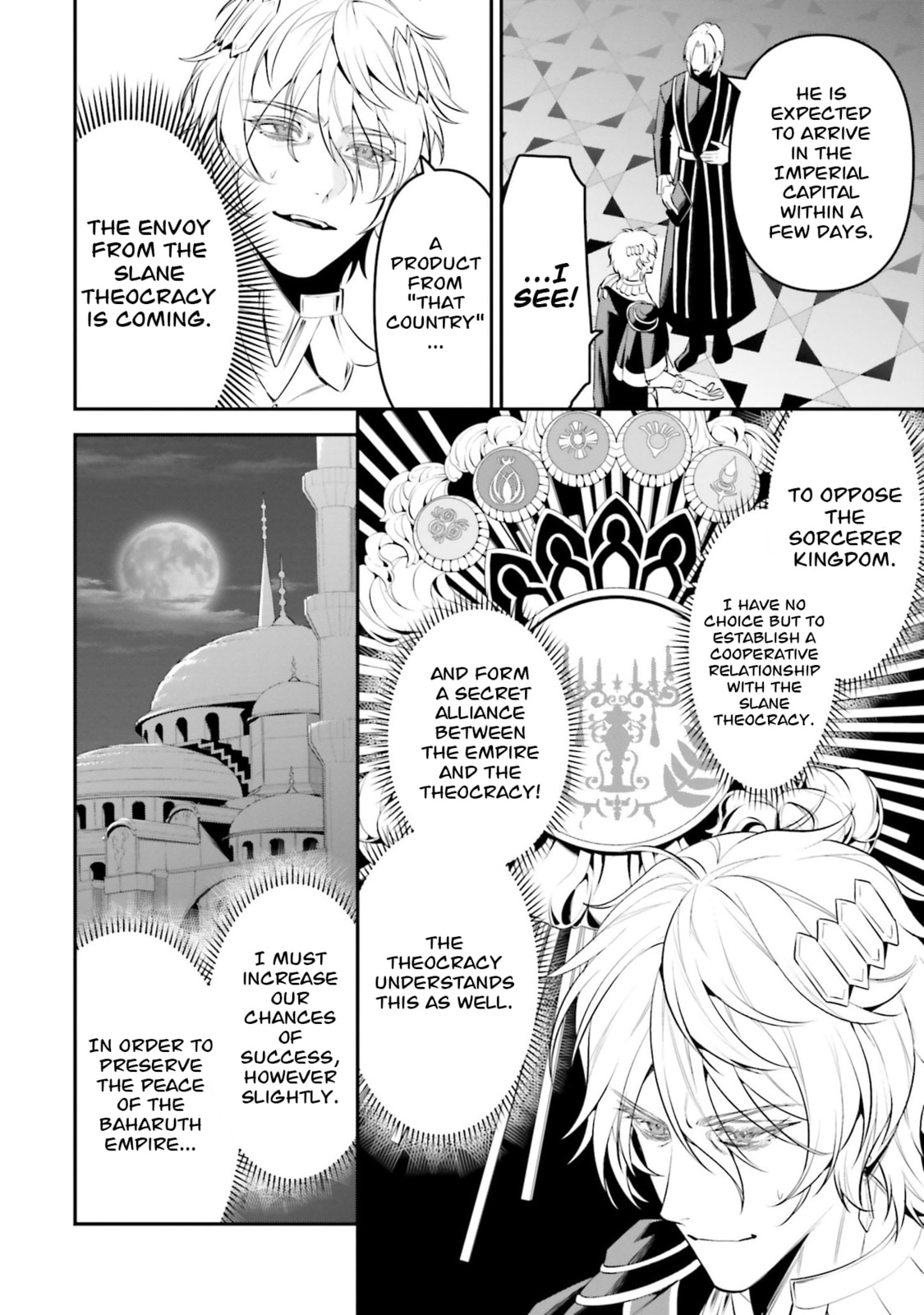 Overlord New World Chapter 4 page 27 - 