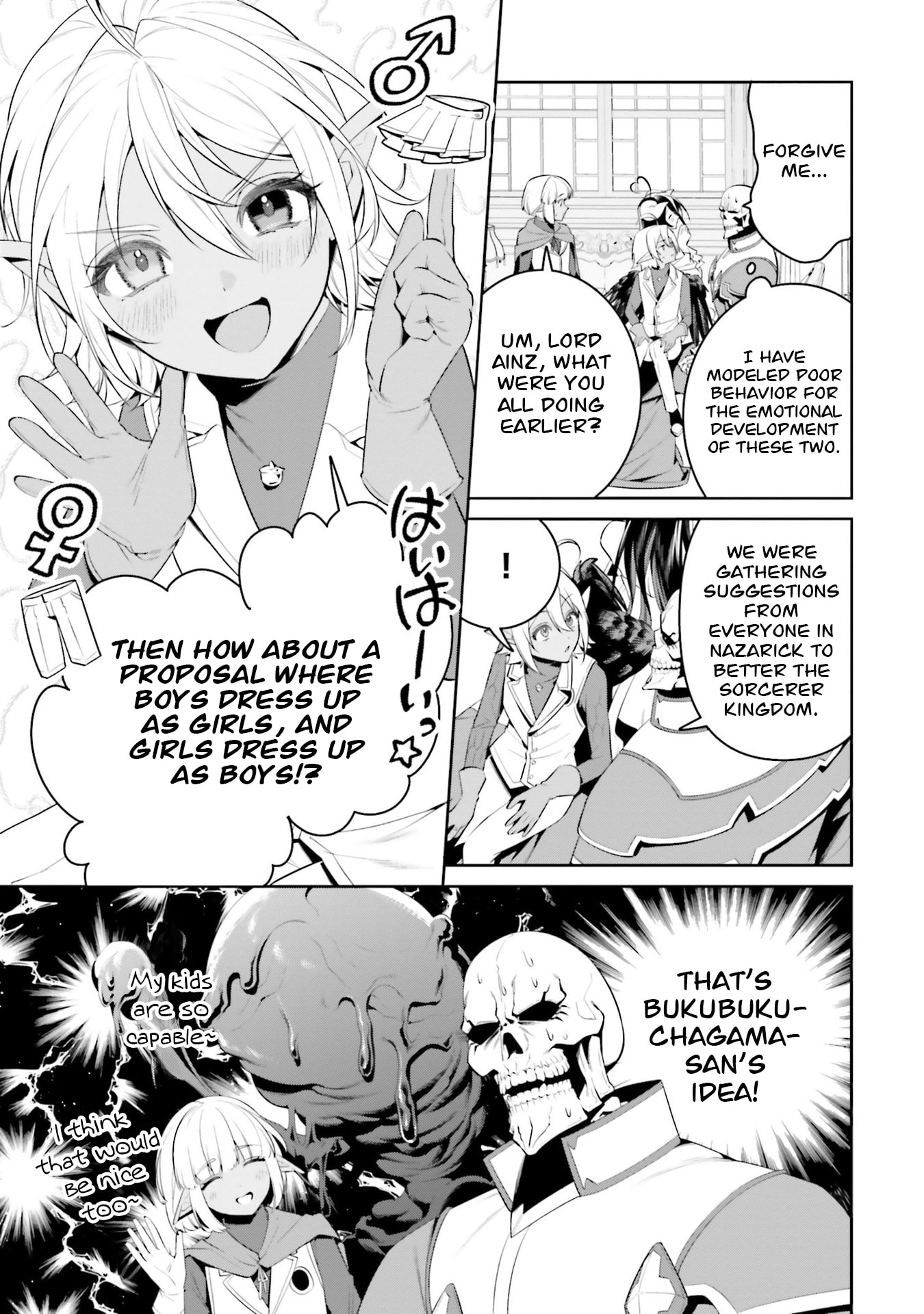 Overlord New World Chapter 5.5 page 20 - 