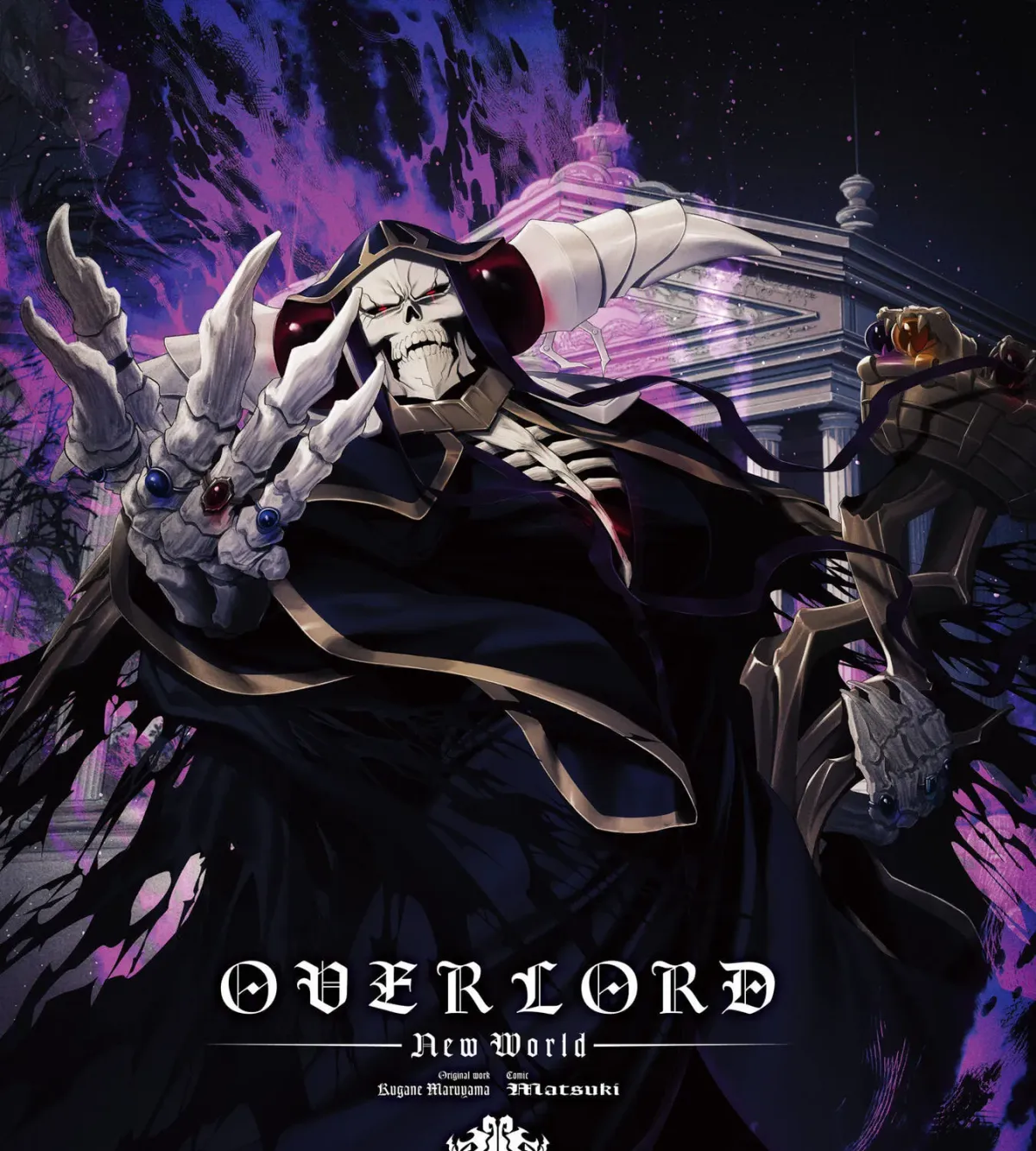 Overlord New World Chapter 6 page 6 - 