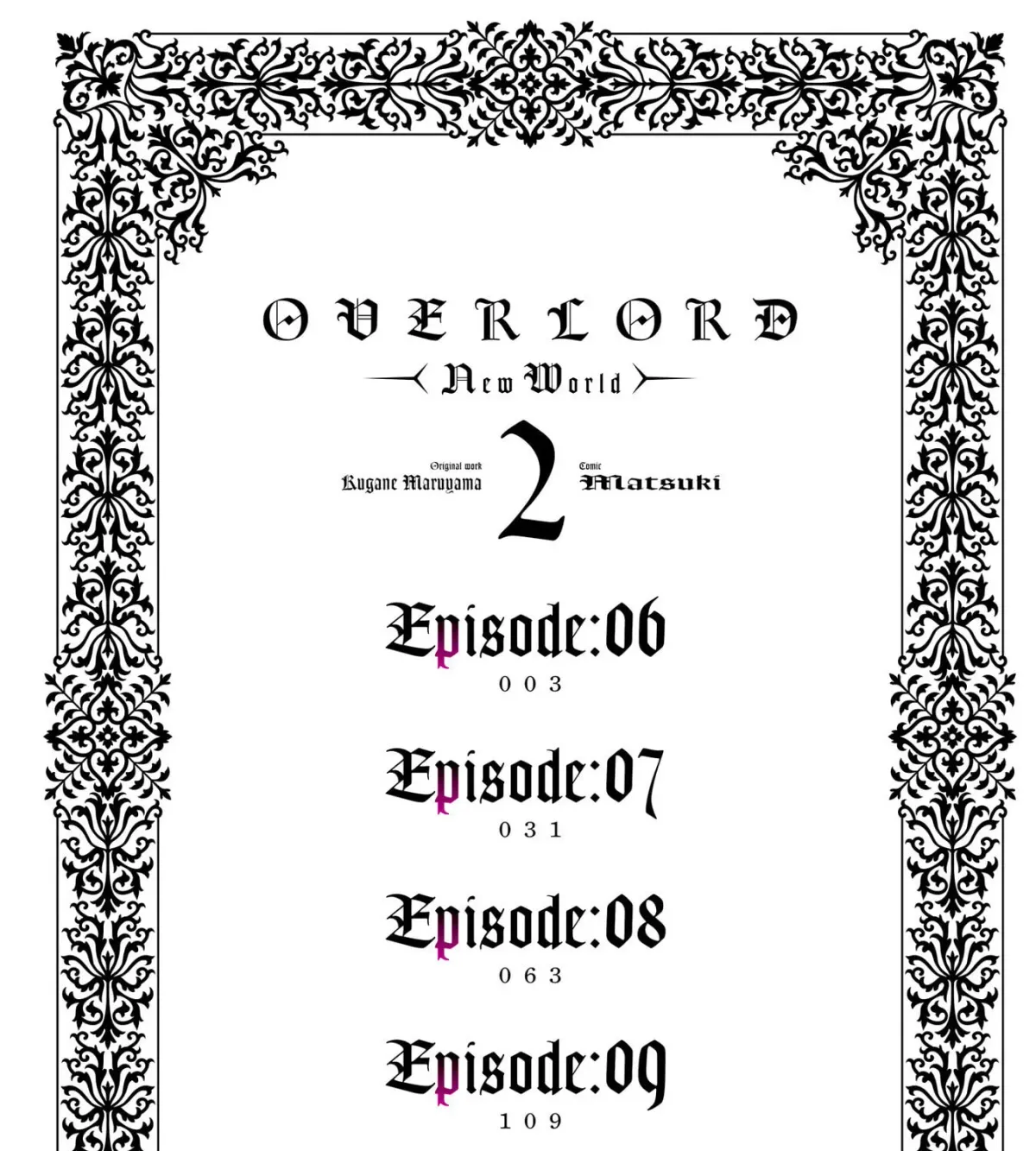 Overlord New World Chapter 6 page 8 - 