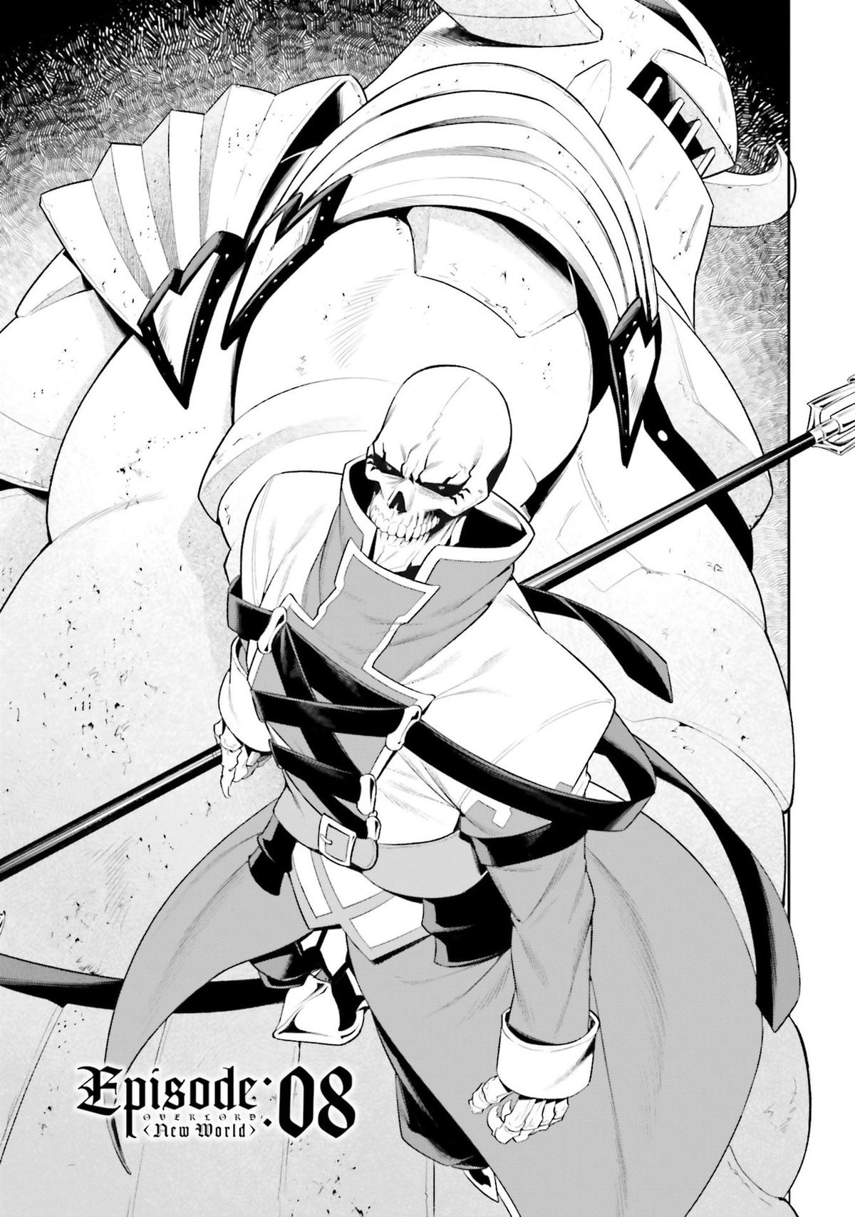 Overlord New World Chapter 8 page 2 - 