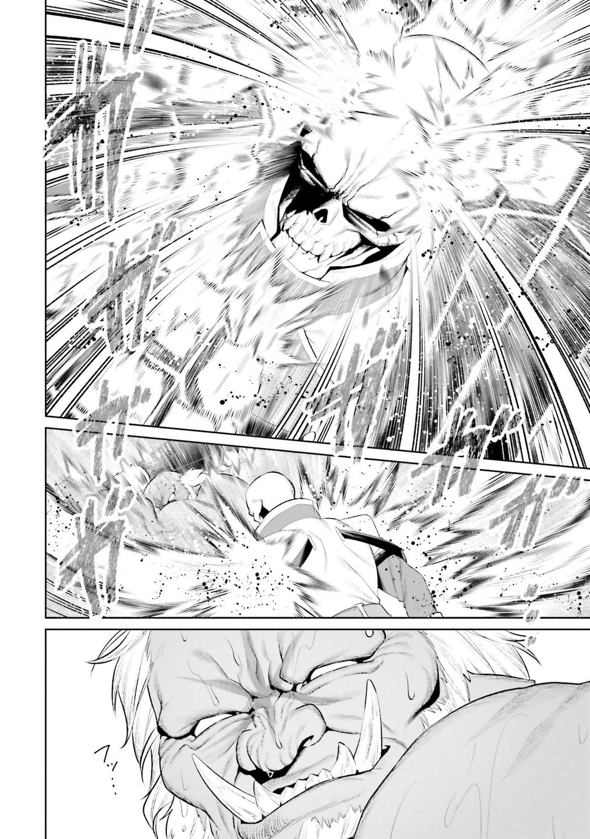 Overlord New World Chapter 8 page 42 - 