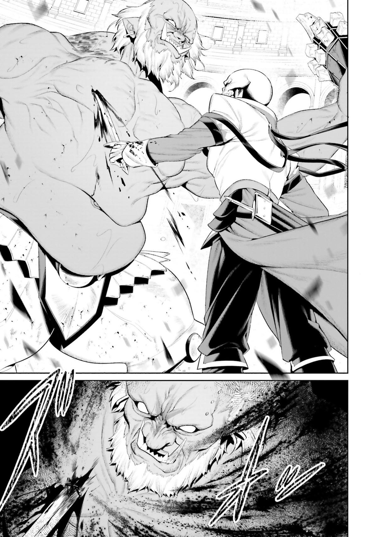 Overlord New World Chapter 8 page 43 - 
