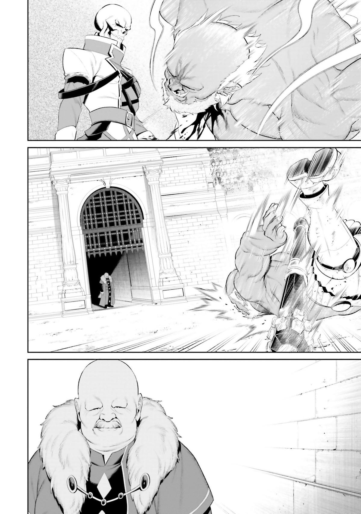 Overlord New World Chapter 8 page 44 - 