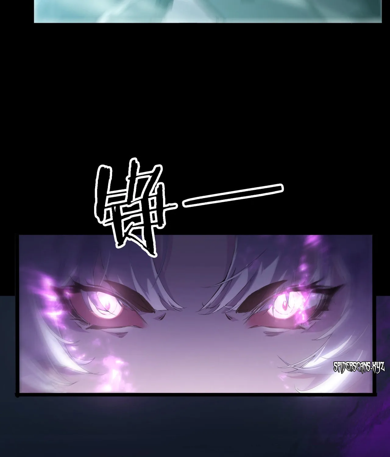 Overlord of Insects Chapter 1 page 110 - 