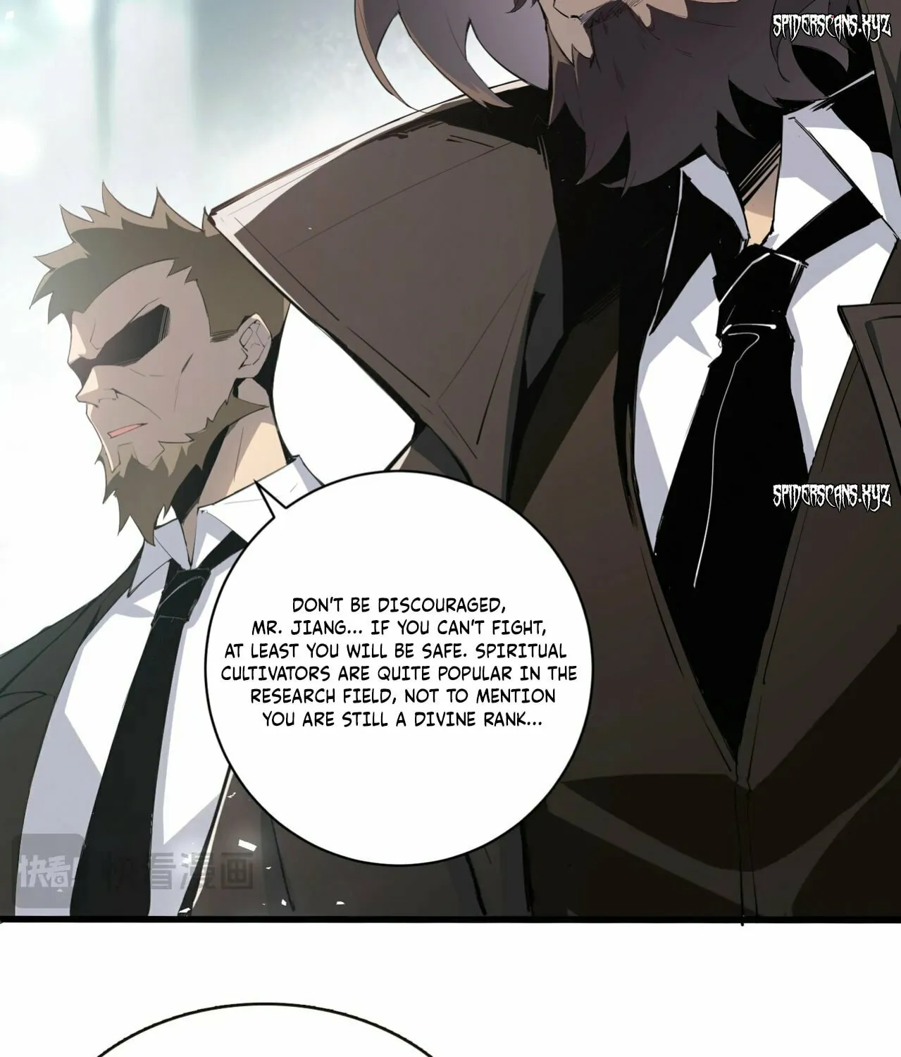 Overlord of Insects Chapter 1 page 43 - 