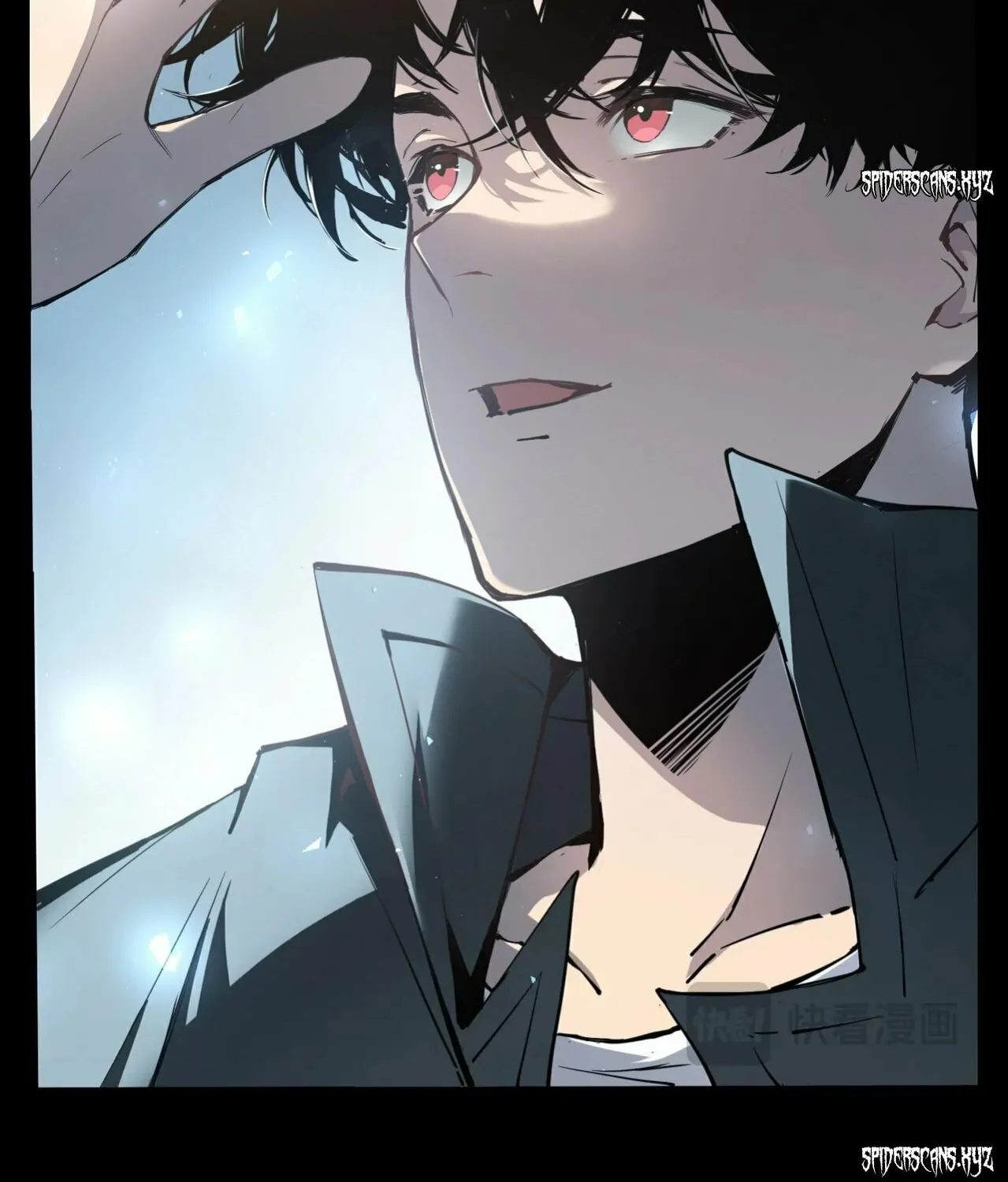 Overlord of Insects Chapter 1 page 79 - 