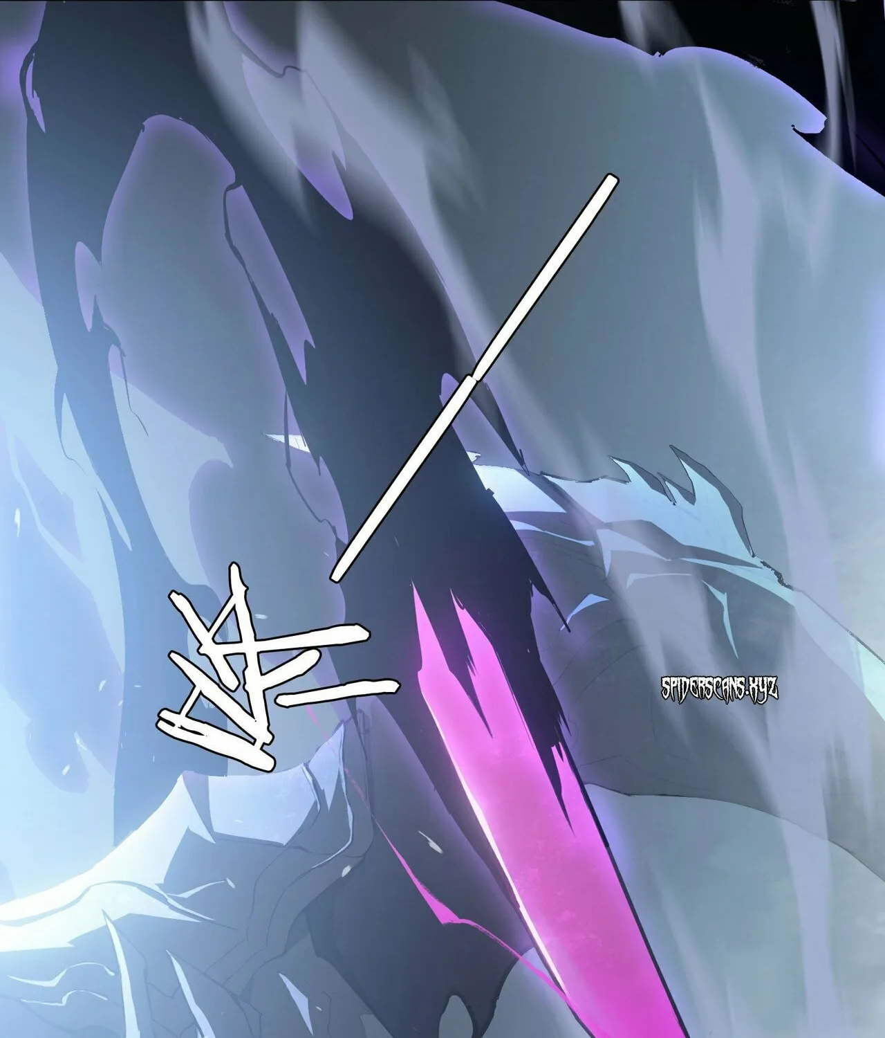 Overlord of Insects Chapter 1 page 95 - 