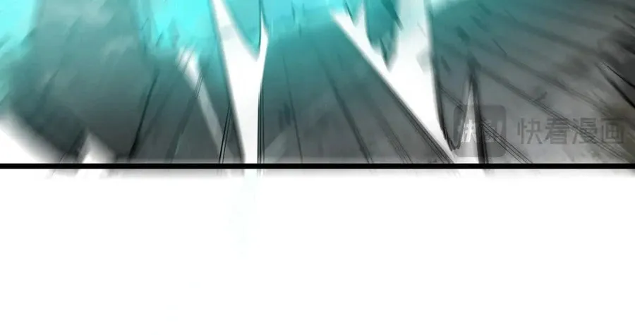 Overlord of Insects Chapter 10 page 12 - 