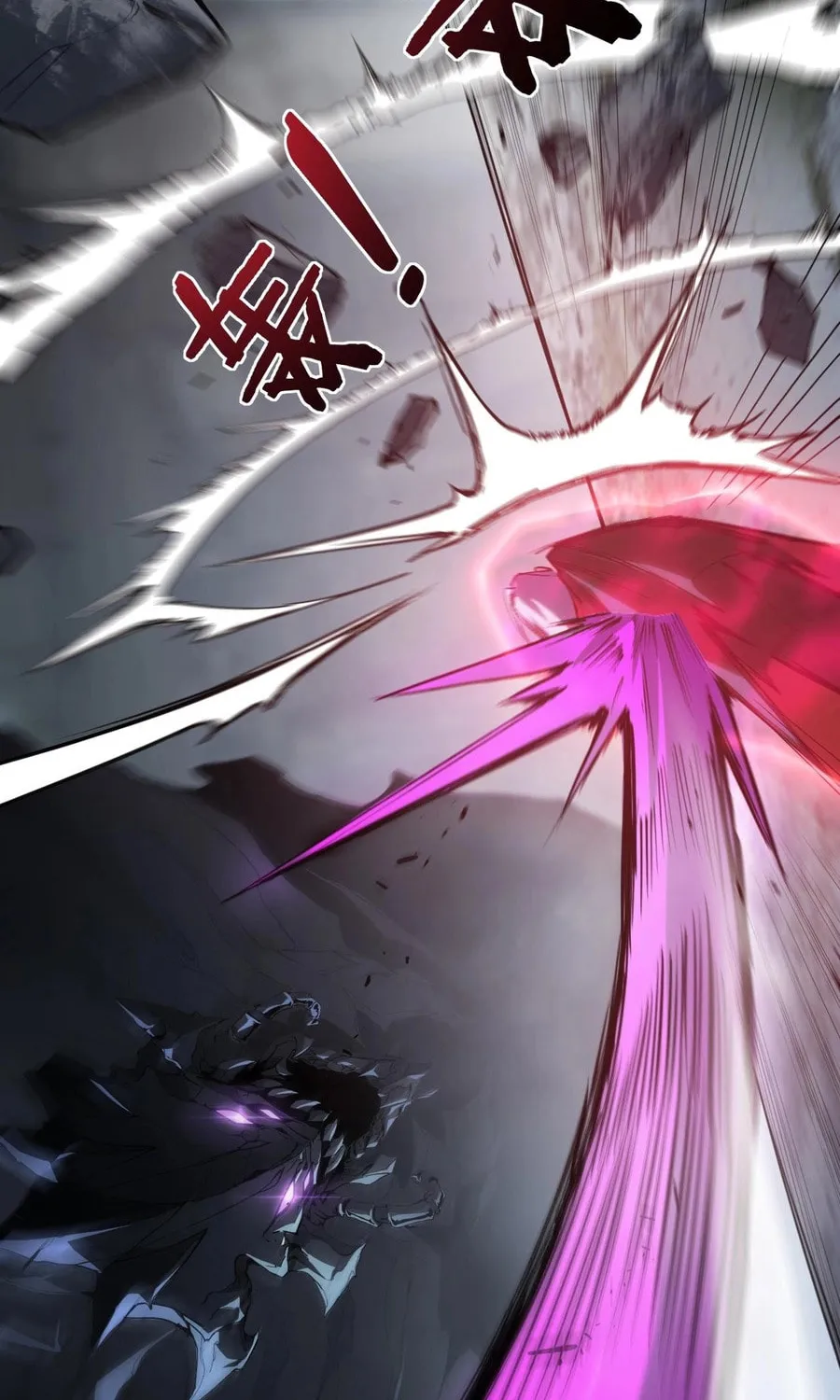 Overlord of Insects Chapter 10 page 60 - 