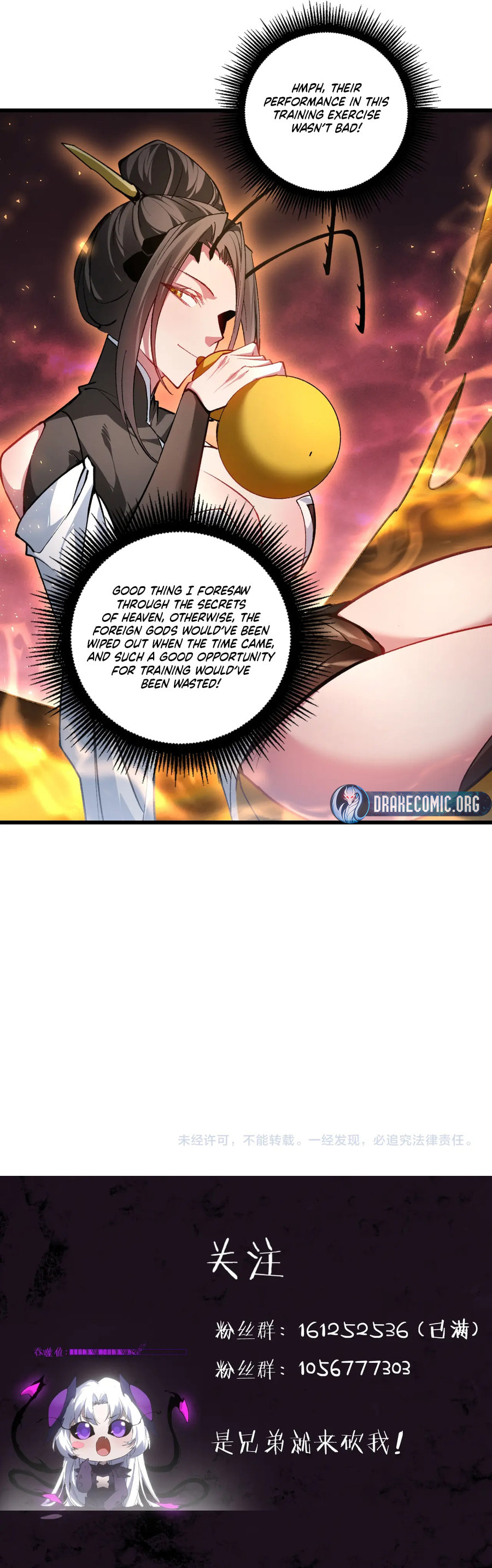 Overlord of Insects Chapter 109 page 8 - 