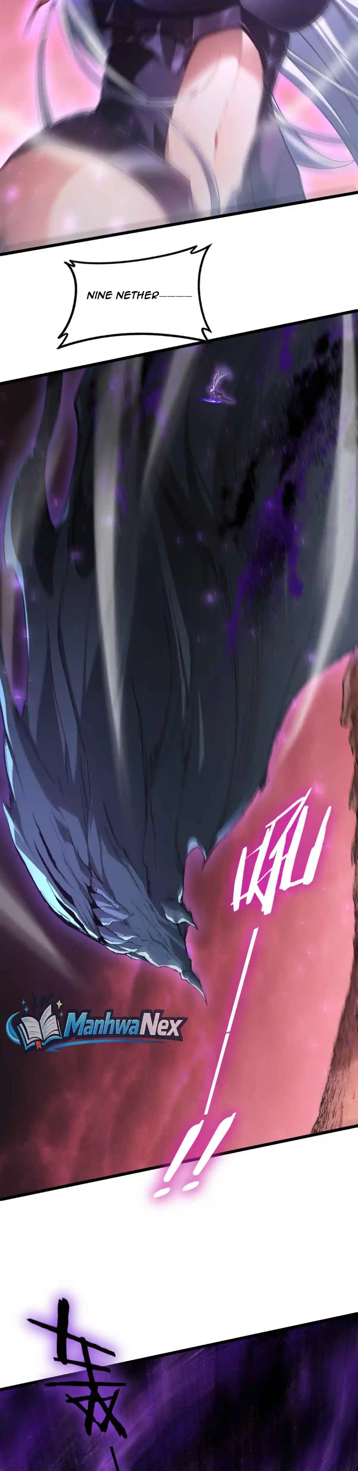 Overlord of Insects Chapter 119 page 13 - 