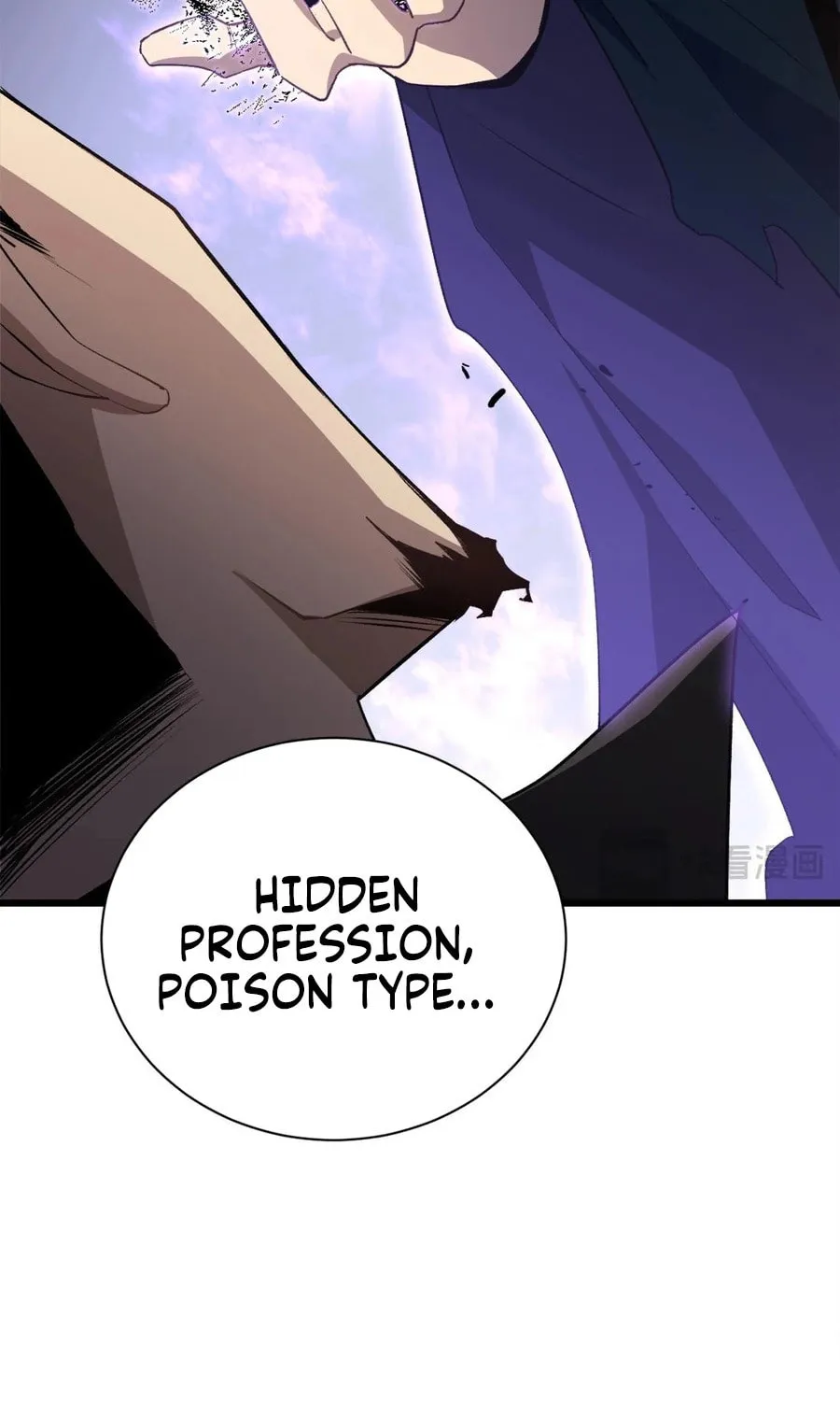 Overlord of Insects Chapter 12 page 23 - 