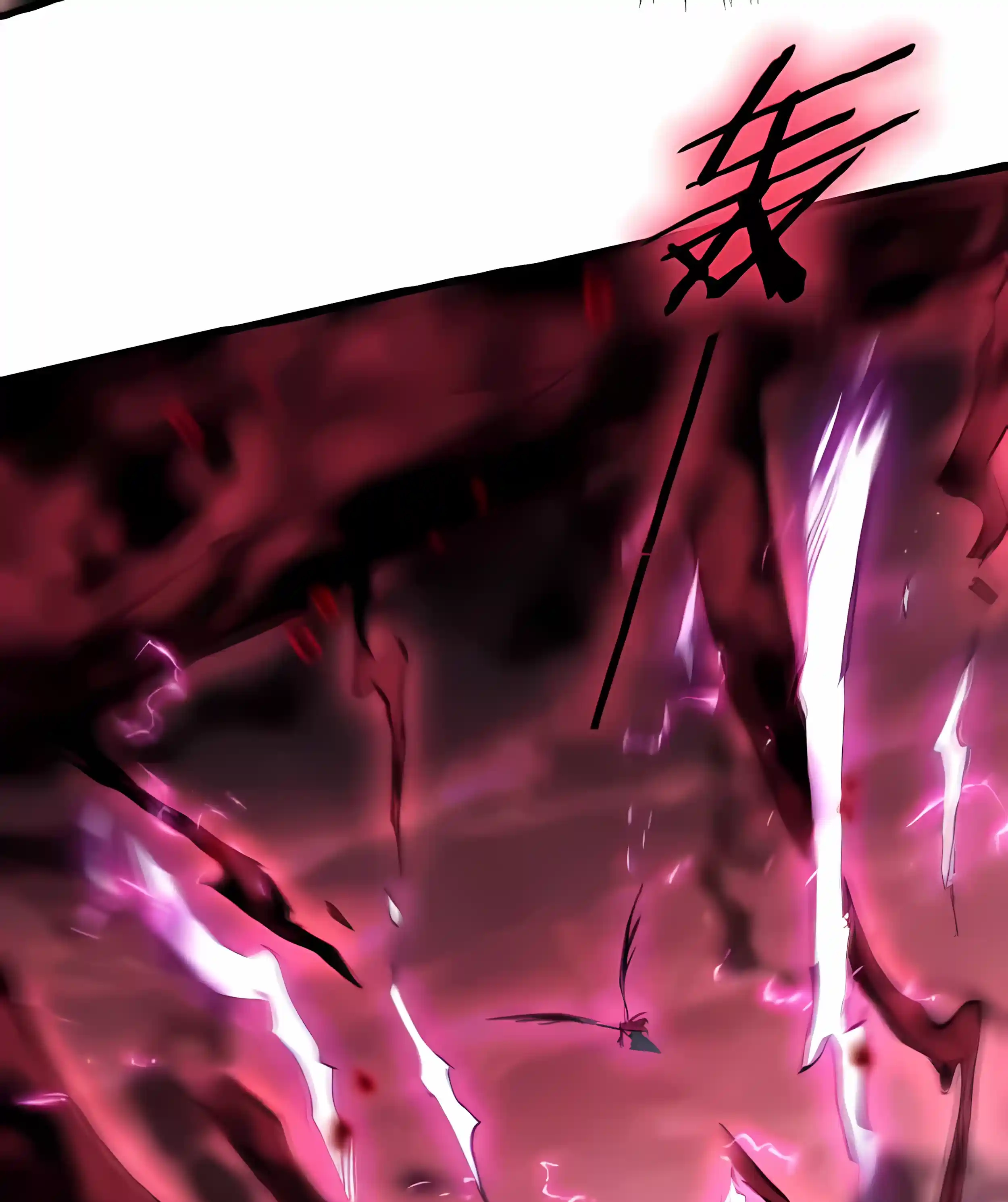 Overlord of Insects Chapter 121 page 22 - 