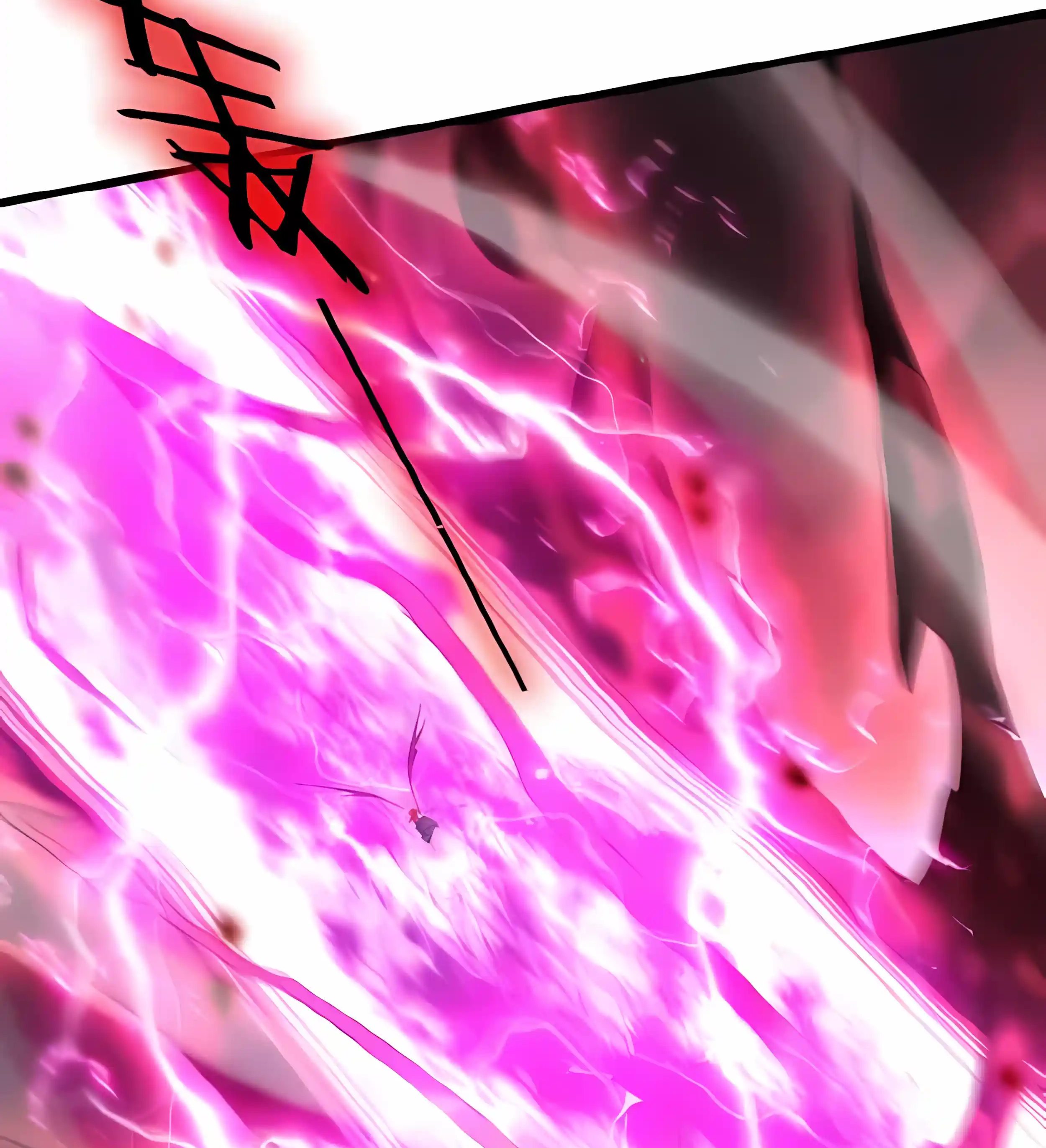 Overlord of Insects Chapter 121 page 7 - 