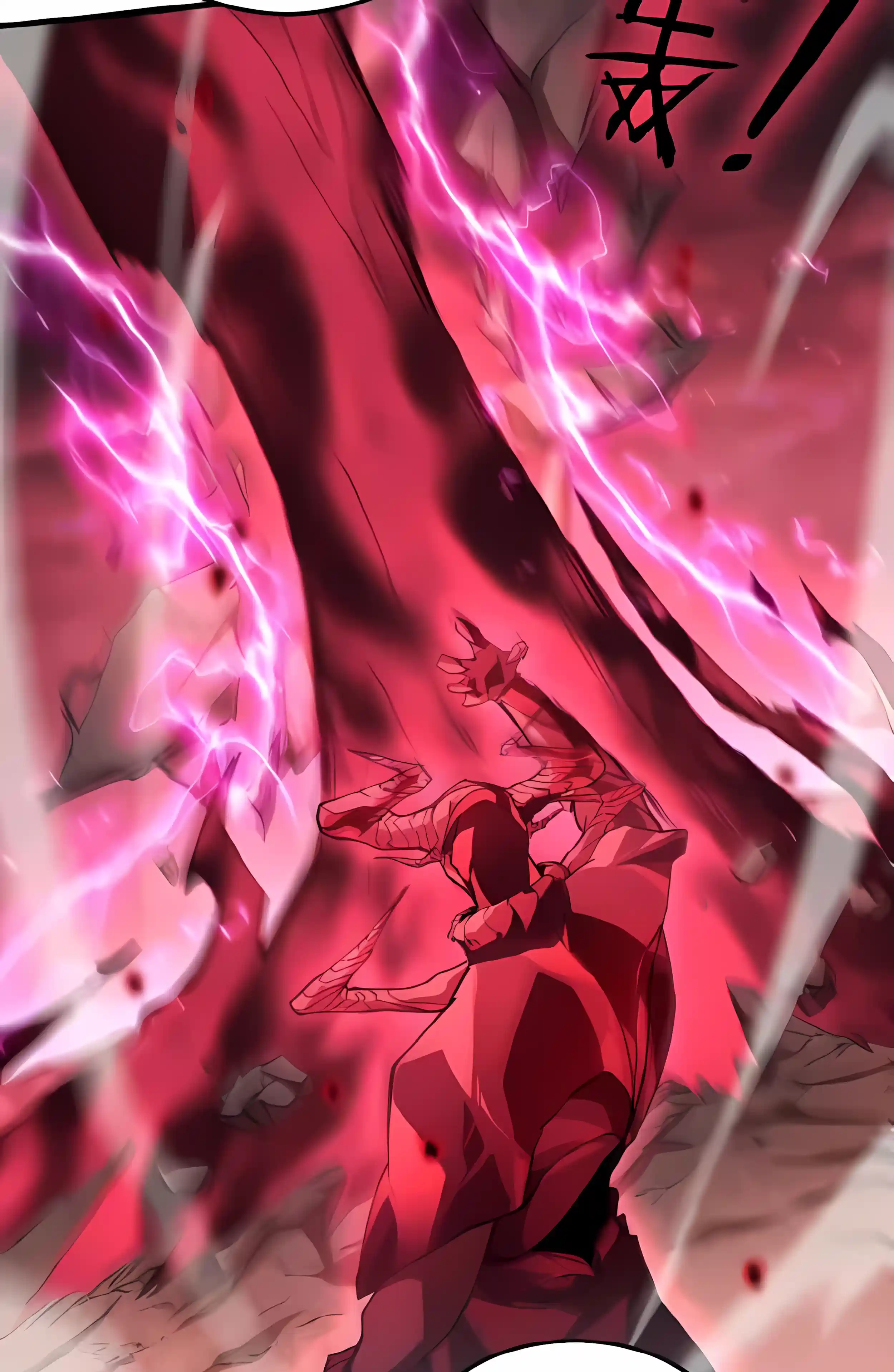 Overlord of Insects Chapter 121 page 9 - 