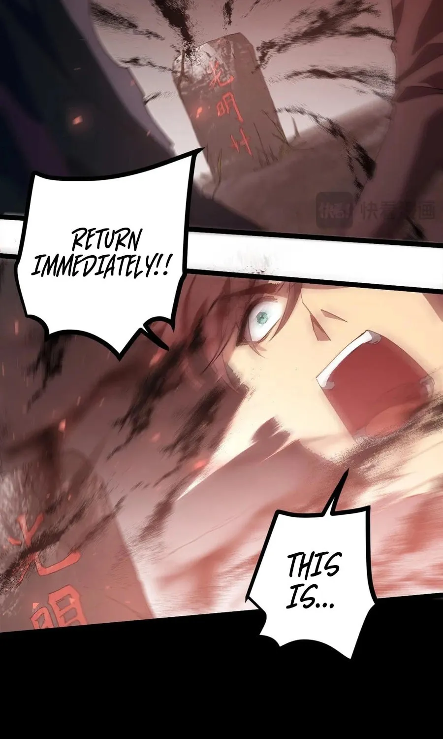 Overlord of Insects Chapter 13 page 13 - 