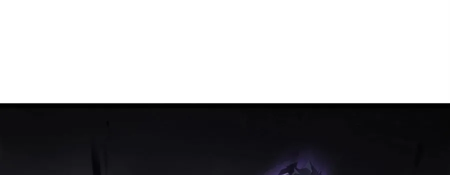 Overlord of Insects Chapter 13 page 45 - 