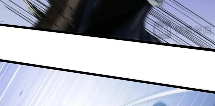 Overlord of Insects Chapter 13 page 56 - 