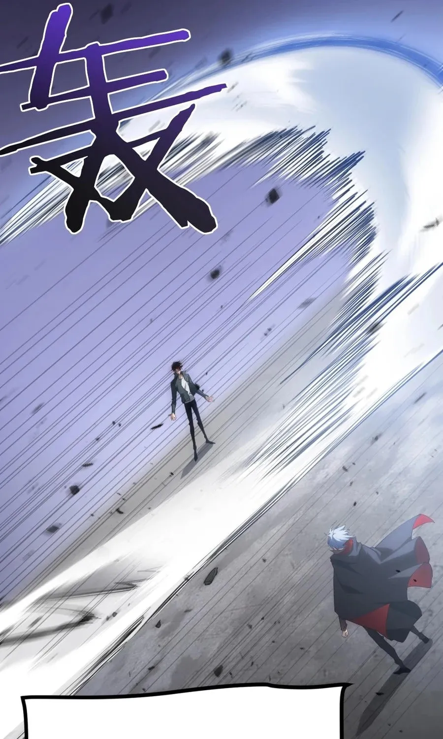 Overlord of Insects Chapter 16 page 63 - 