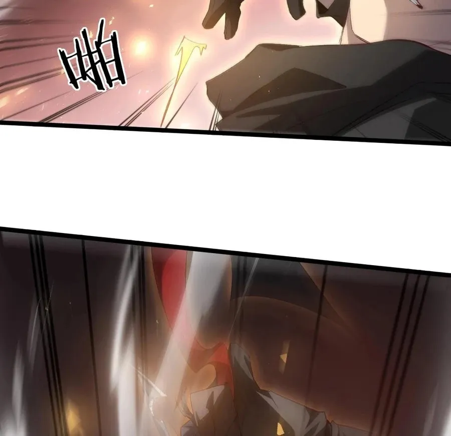 Overlord of Insects Chapter 17 page 67 - 