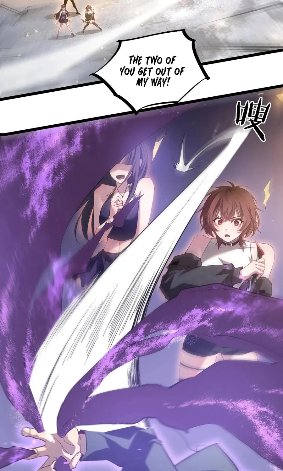 Overlord of Insects Chapter 17 page 69 - 