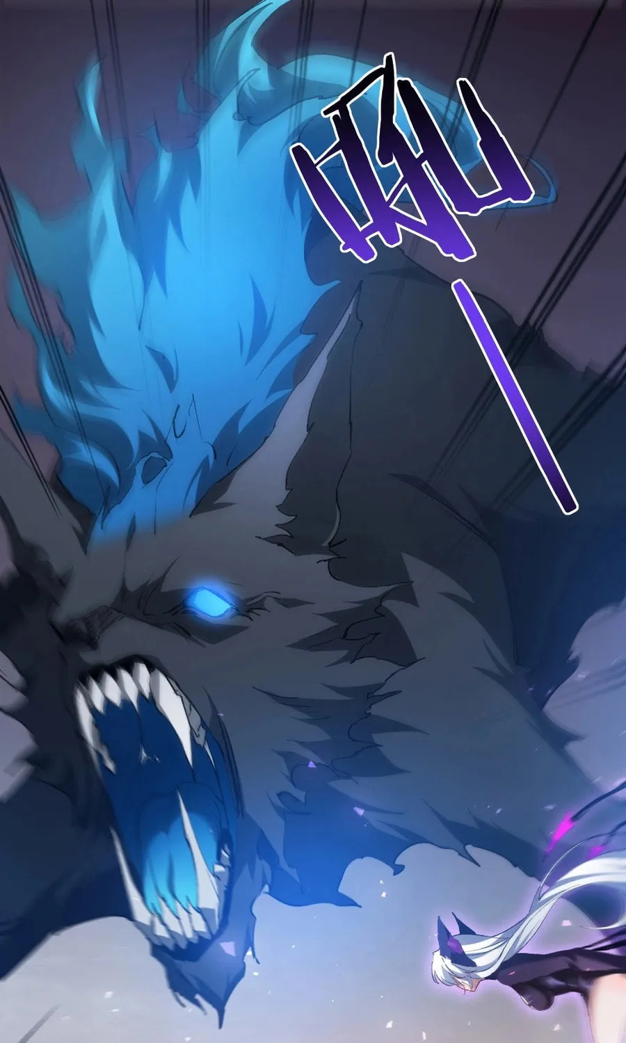 Overlord of Insects Chapter 19 page 11 - 