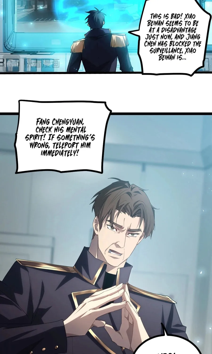 Overlord of Insects Chapter 19 page 22 - 