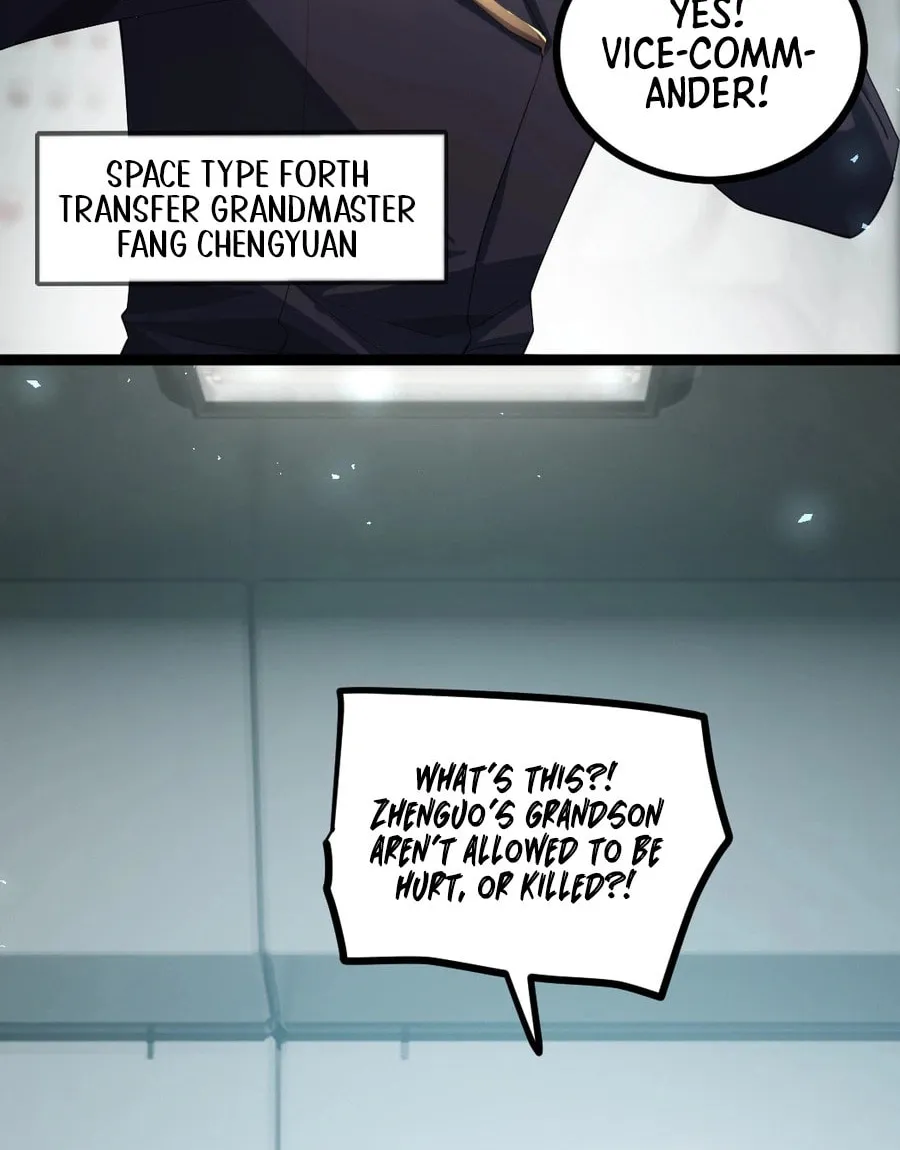 Overlord of Insects Chapter 19 page 23 - 