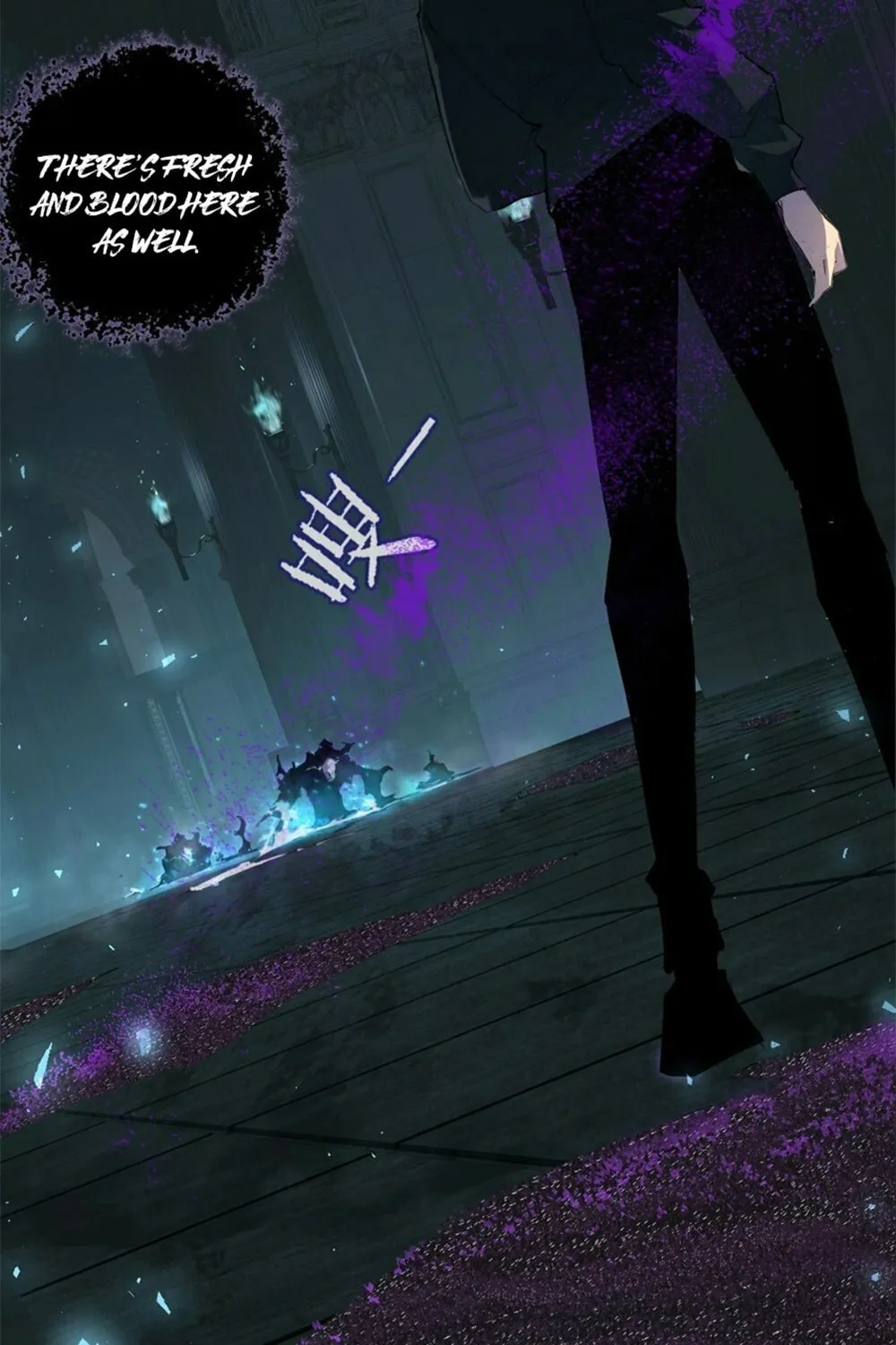 Overlord of Insects Chapter 2 page 101 - 