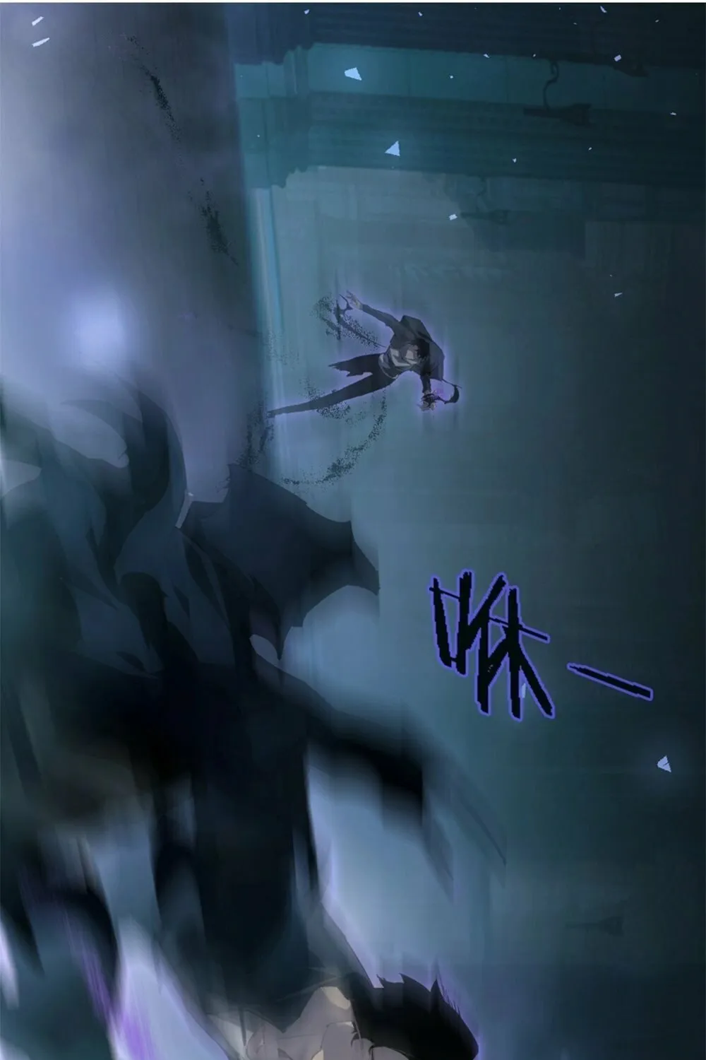 Overlord of Insects Chapter 2 page 113 - 