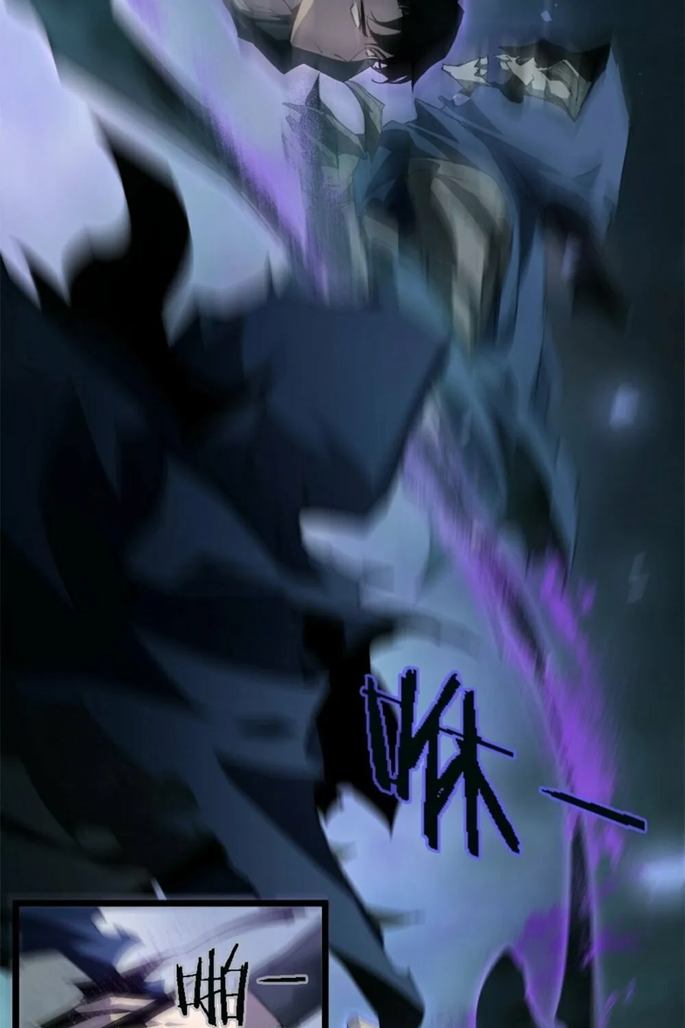 Overlord of Insects Chapter 2 page 114 - 
