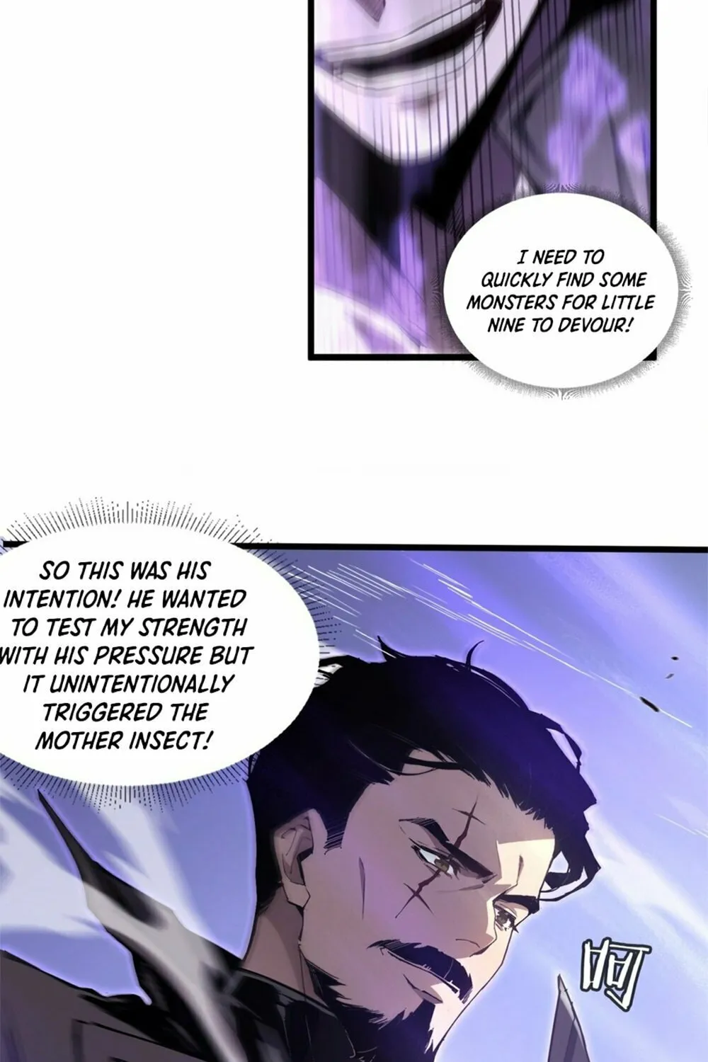 Overlord of Insects Chapter 2 page 15 - 