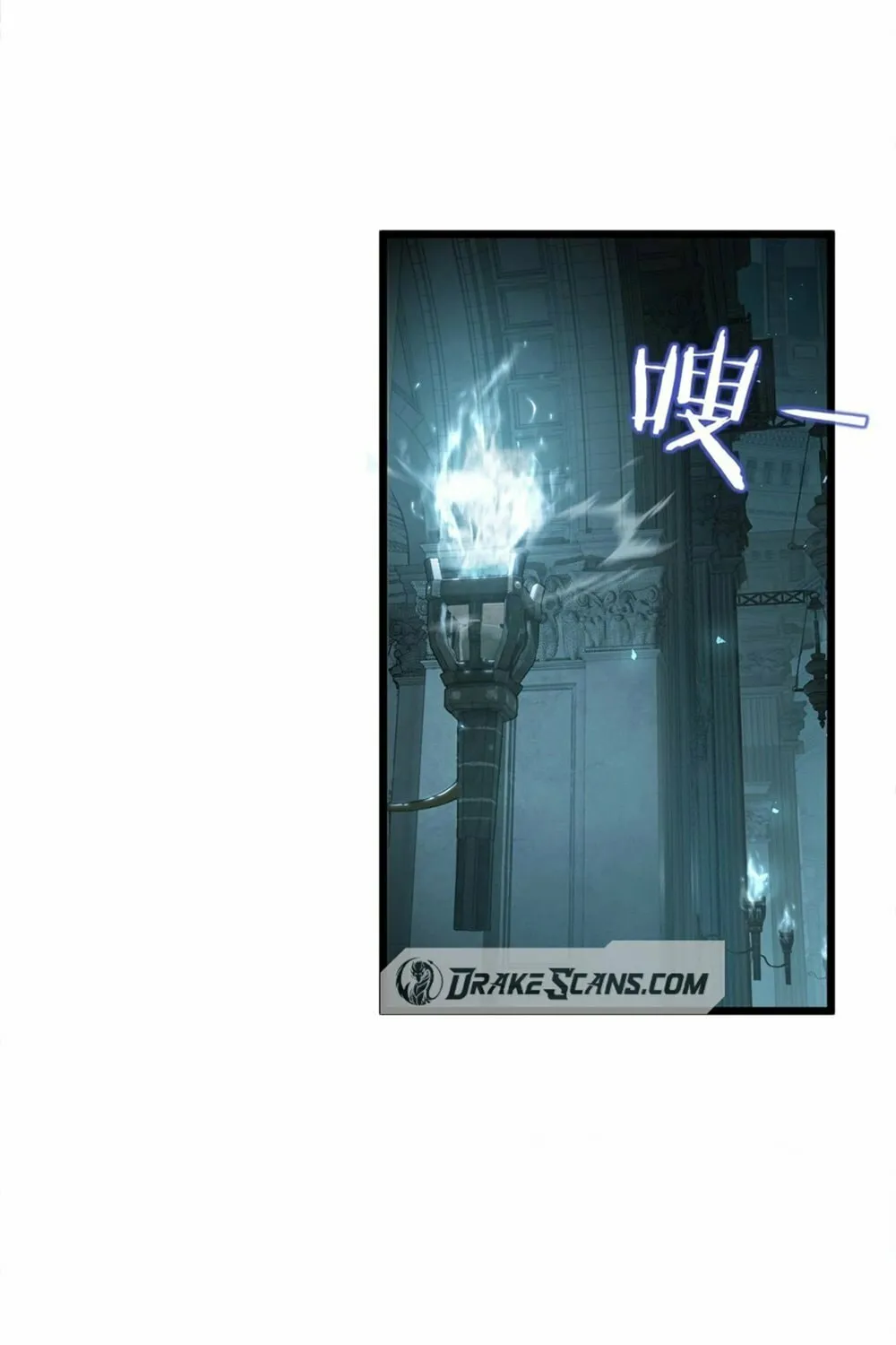 Overlord of Insects Chapter 2 page 59 - 