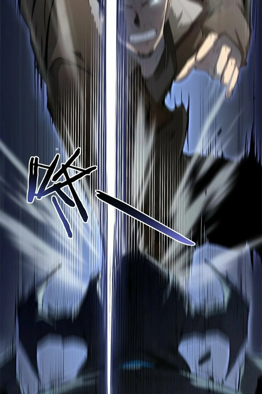 Overlord of Insects Chapter 2 page 76 - 