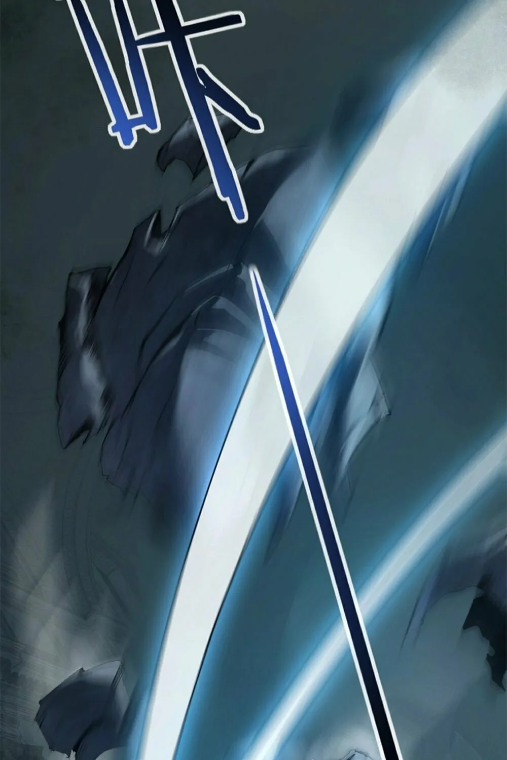 Overlord of Insects Chapter 2 page 83 - 