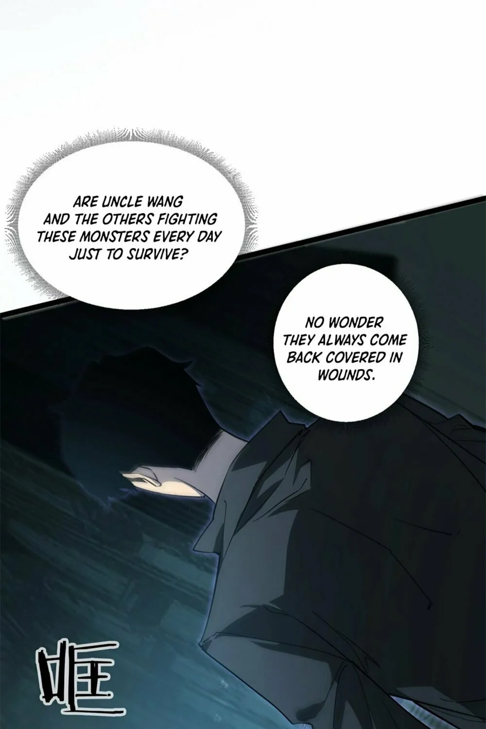 Overlord of Insects Chapter 2 page 86 - 