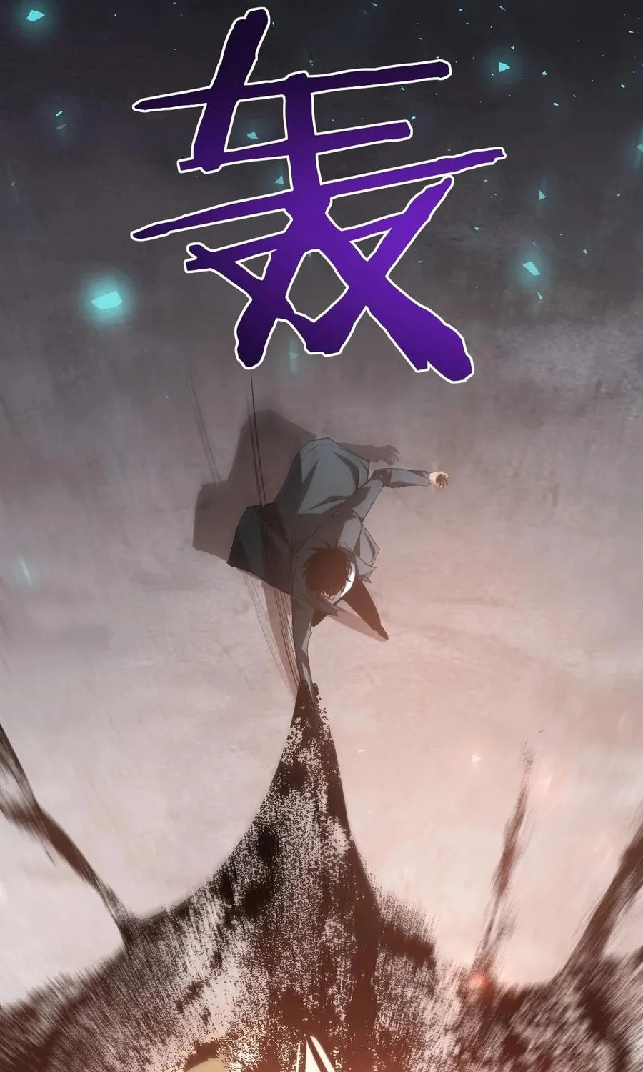 Overlord of Insects Chapter 20 page 55 - 