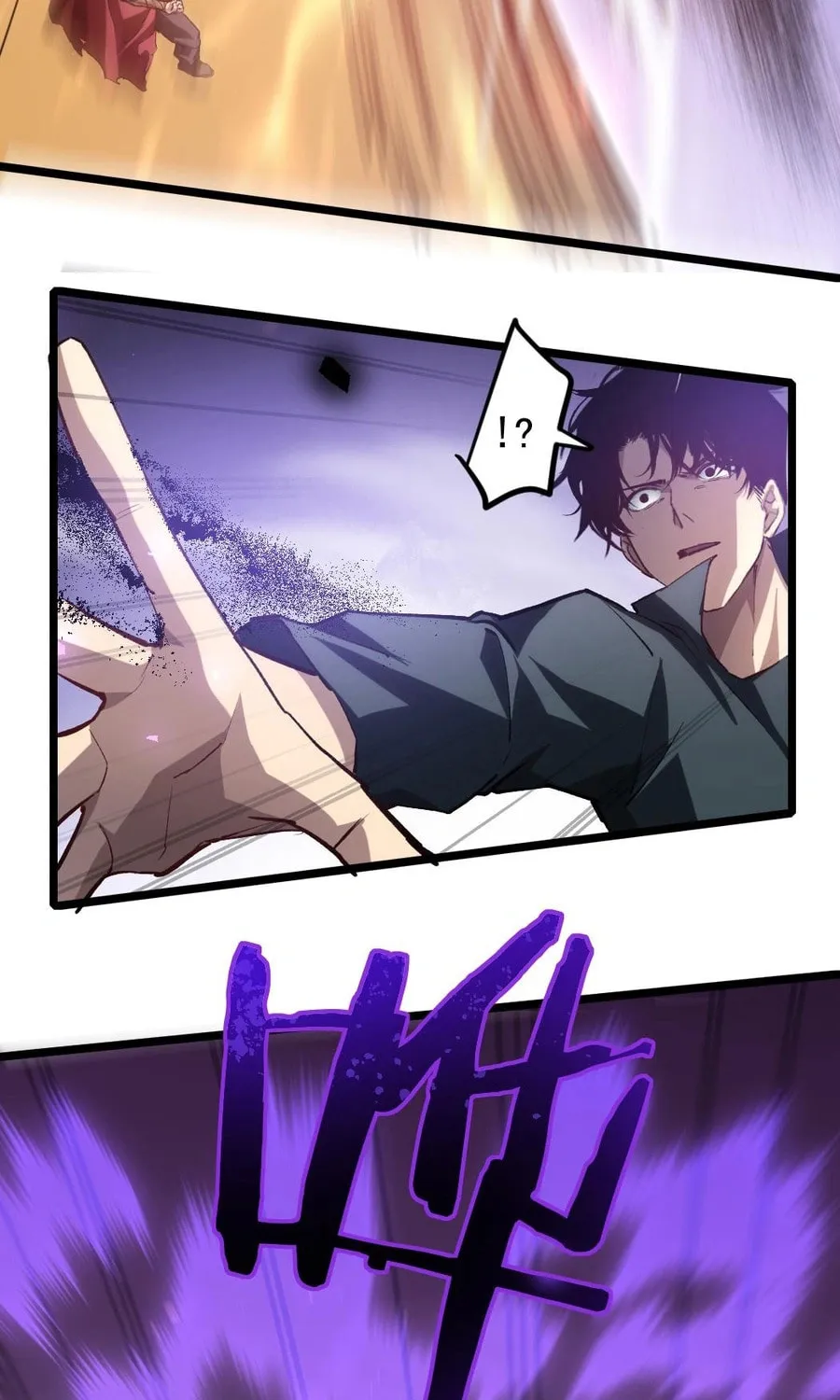 Overlord of Insects Chapter 21 page 14 - 