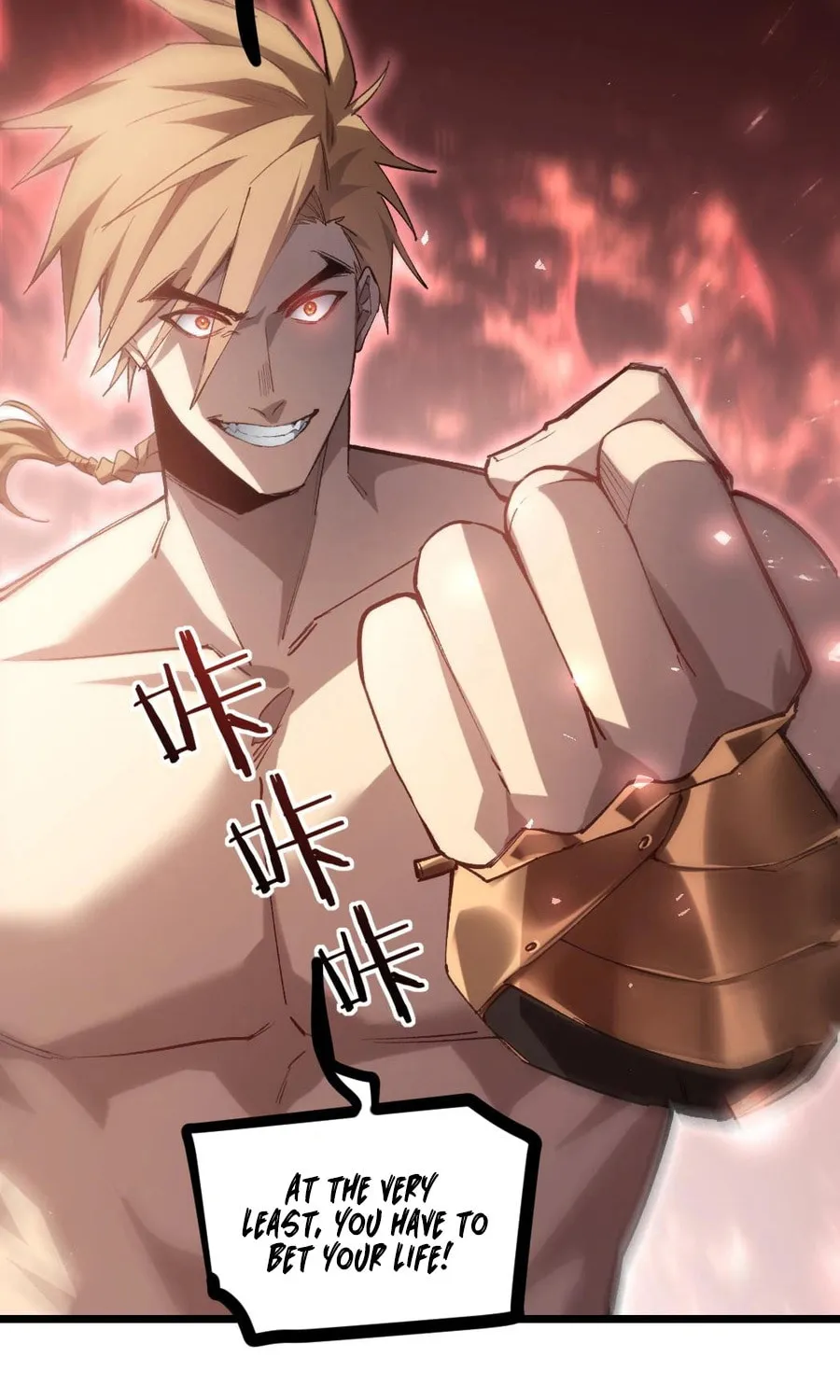 Overlord of Insects Chapter 21 page 4 - 