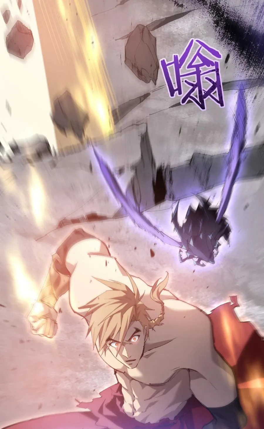 Overlord of Insects Chapter 21 page 43 - 