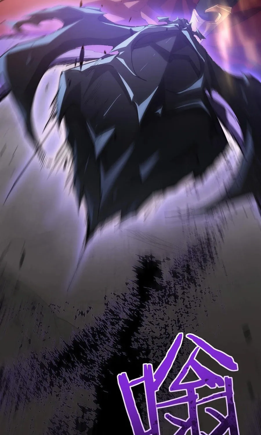 Overlord of Insects Chapter 21 page 44 - 