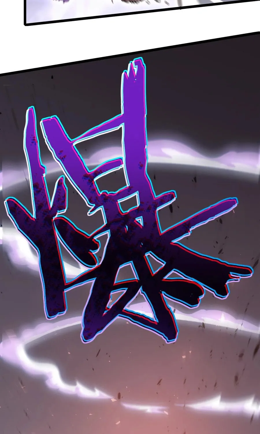 Overlord of Insects Chapter 21 page 46 - 