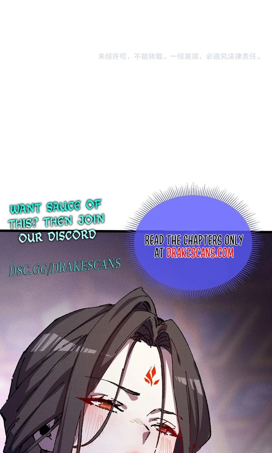Overlord of Insects Chapter 21 page 76 - 