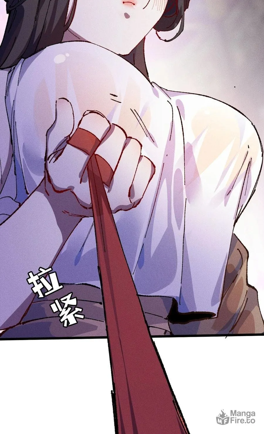 Overlord of Insects Chapter 21 page 77 - 