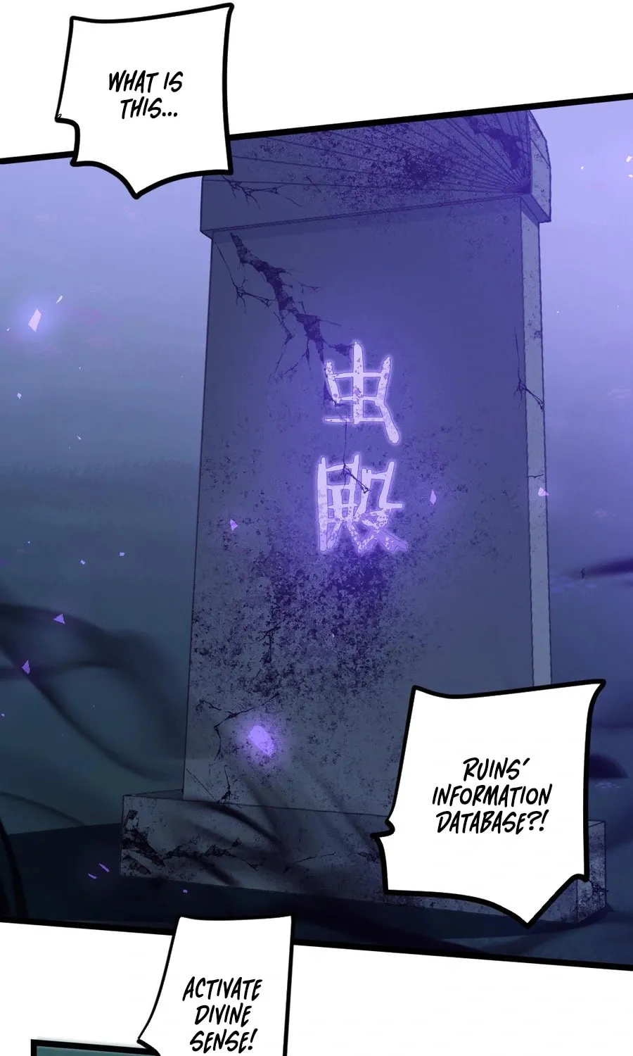Overlord of Insects Chapter 22 page 12 - 