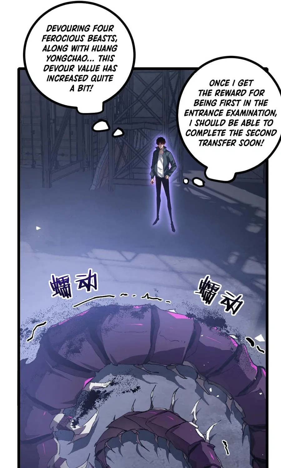 Overlord of Insects Chapter 22 page 24 - 